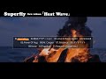 Superfly - New Album『Heat Wave』全曲クロスフェード