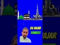 #pakistanidrama #arydigital #comedy #drama #funny #newdrama #love