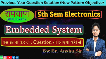 Embedded System || VVI || PYQ Objective New Pattern || 5th Sem || SBTE Bihar || Electronics Engg