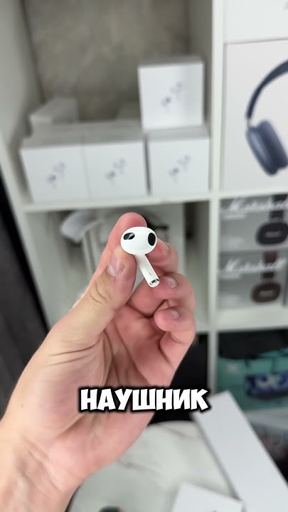 Разобрал наушники до винтика 😹😹 - YouTube