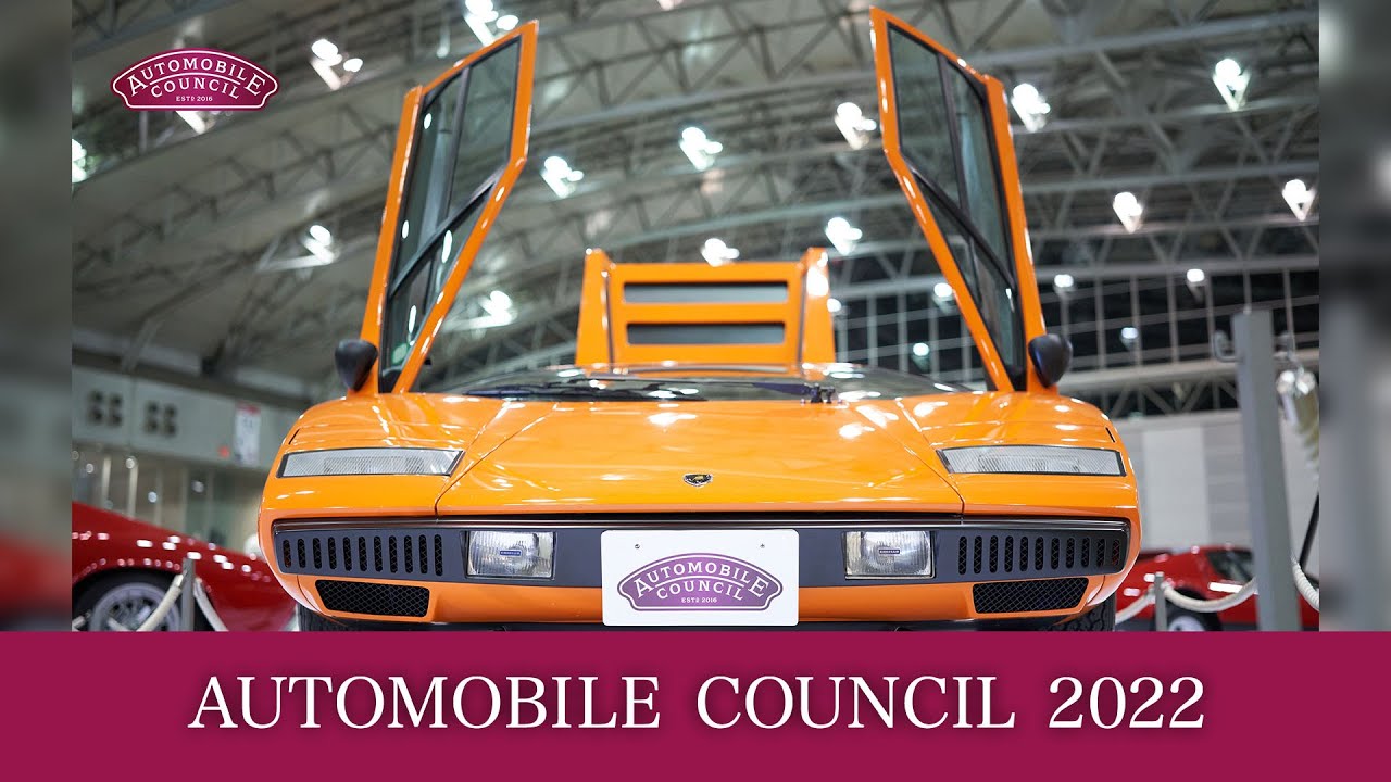 トヨタ 1 1付役員体制の変更 組織改正 人事異動 Next Mobility ネクストモビリティ