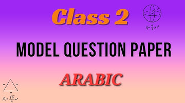 class 2|Arabic |model question paper |first term exam @examecho