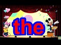 Sight Words | High Frequency Words | Kindergarten Sight Words | Popcorn Words with Mickey Mouse