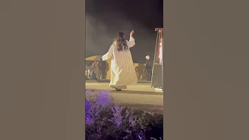 العبي ياا اميمة العبي لا لا يا الخيزرانه اميمه طالب 