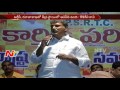 Rampant corruption in RTC, Transport dept: Kesineni Nani