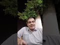 البونيكام