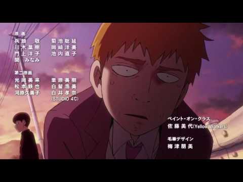 Mob Psycho 100 Ending (EP 1)