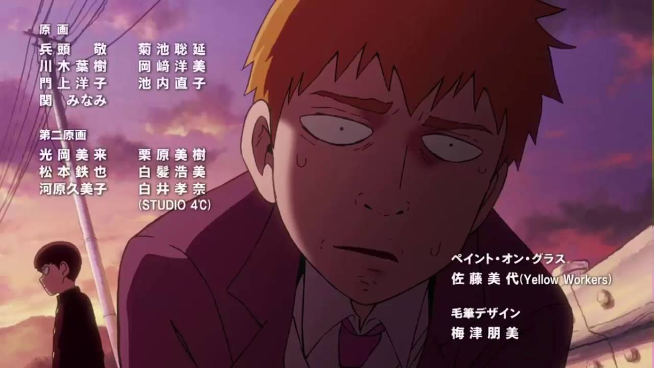 Mob Psycho 100 Ending Ep 1 Youtube