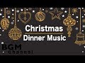 🎄Relaxing Jazz Music For Christmas Dinner - Merry Christmas Jazz Music - Saxophone Jazz Music