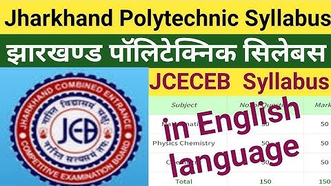 jharkhand polytechnic syllabus 2022/jharkhand JCECEB syllabus in English 2022/JCECEB admission 2022