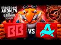 БИТВА ЗА ГРАНД ФИНАЛ ! Aurora vs BetBoom [BO3] ДОТА 2 PGL Wallachia S8