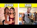 Спорим Этого Вы не Знали о Сильвестре Сталлоне | Топ Знаменитостей