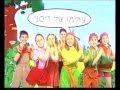 פרסומת לעיתון עולמו של דיסני 1996 פרסומת לעיתון עולמו של דיסני 1996