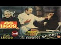 The Corpse Vanishes (1942) | Full Movie | Bela Lugosi | Luana Walters | Tristram Coffin