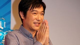 堺雅人、報道陣の多さに困惑...　 「サッポロ一番　頂（いただき）」新CM発表会