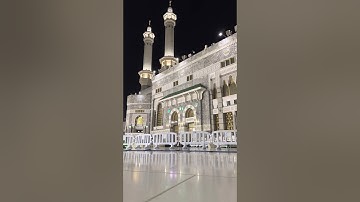 خواتيم سورة الجاثية من فجرية 14 محرم 1447 | الشيخ الوليد الشمسان 