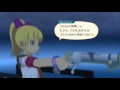 Video: „Vesperia PS3“daro Didelę įtaką Japonijoje