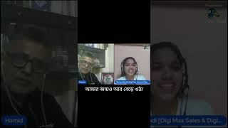 Hamid aka Abbas | A Name That Became His Cinema Identity”truth | Interview Short