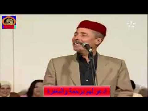 video hnawat video hnawat