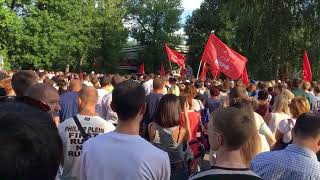 Митинг против росатомовского завода в Саратове