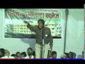 Hasya Poet Danda Banarasi at Ittehad Girls College, Mushaira(Part-1), 2012 Mp3 Song