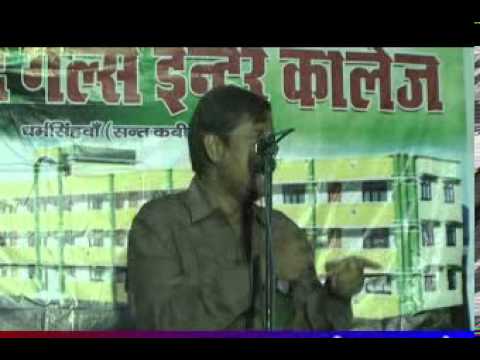 Hasya Poet Danda Banarasi at Ittehad Girls College MushairaPart 1 2012