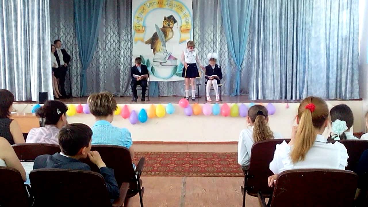 Смешной случай на уроке)) - YouTube