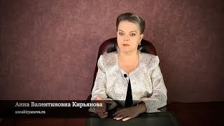 Почему нельзя  афишировать любимых