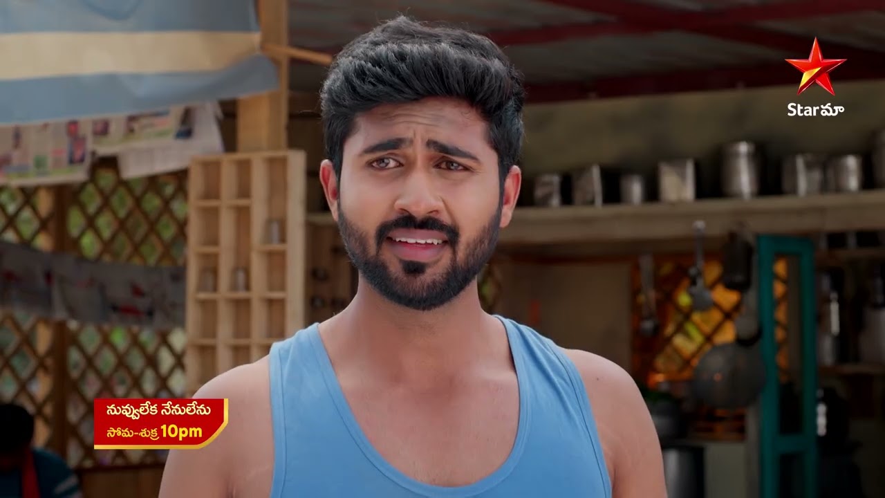 Nuvvu Leka Nenu Lenu Promo | 12th Feb 2026 | Mon - Fri at 10 PM | Star Maa | Star Maa Serials