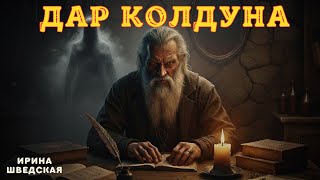 :  -: ,    