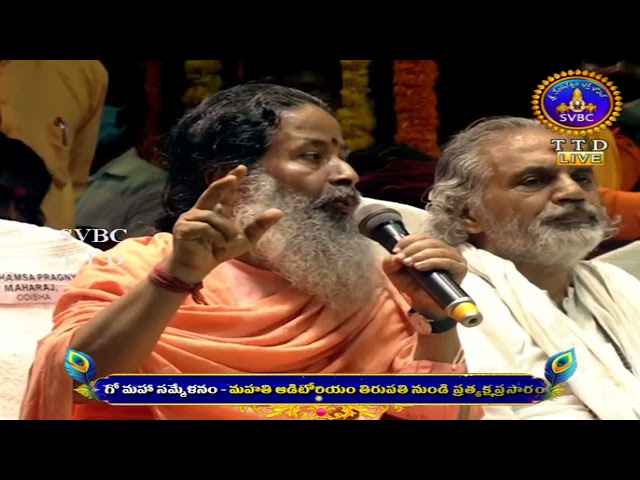 #GoMahasammelan # Paramahamsa Prajnanananda Ji at Tirupati
