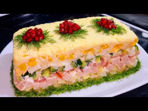 Видео: КОРОЛЕВСКИЙ САЛАТ❤️ ВКУСНЕЕ ЧЕМ “ОЛИВЬЕ”!  