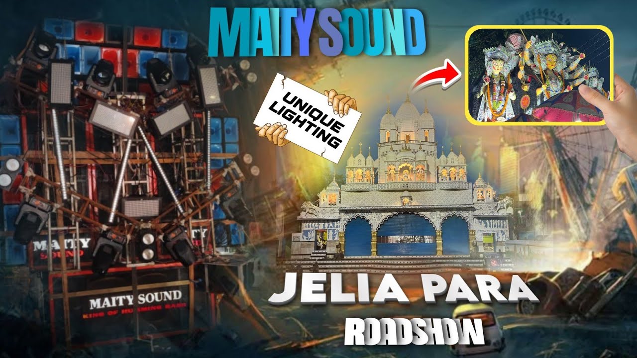 Maity Sound 👑 Roadshow ✌️🕺 Jelapara (Purulia) 