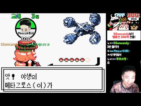 <strong>골드개조</strong> 블랙스1.2Ver 9화 (No미션, No너즐록) | 다운로드