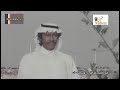 عبد ألكريم عبد القادر وين مرساك