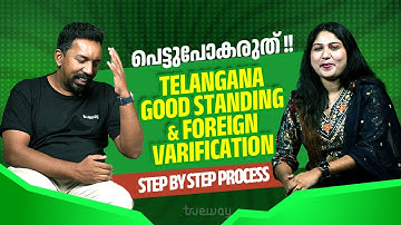 How to Apply for Good Standing & Foreign Verification from Telangana Nursing Council Malayalam Guide