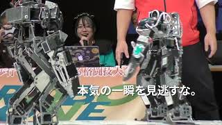 ロボット L BUILD FESTIVAL 2024 ロボット L BUILD FESTIVAL 2024 ロボット L BUILD FESTIVAL