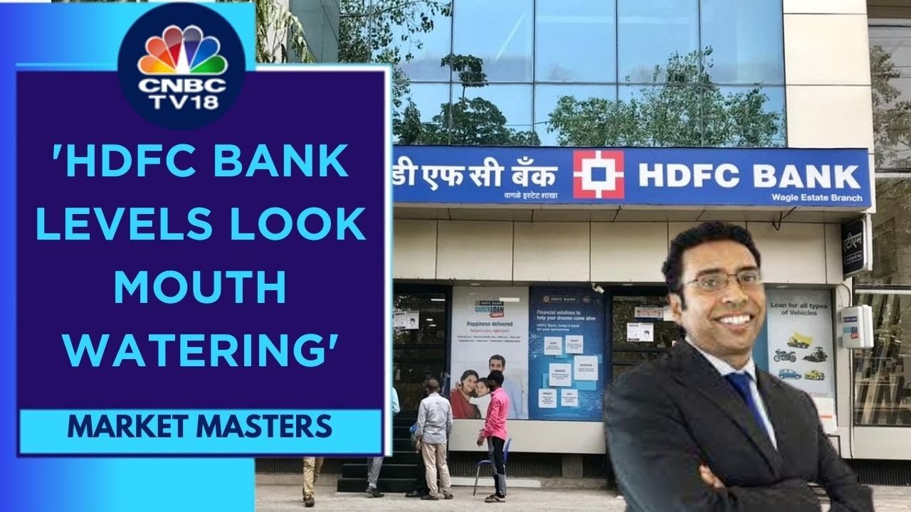 HDFC Bank Trading At Lowest Valuations In 20 Years Marcellus