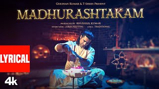 Madhurashtakam (Full Song Lyrics): Jubin Nautiyal | Shri Krishna Bhajan | Bhushan Kumar screenshot 3