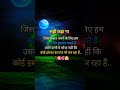 best motivational video for study #hardwork #motivation #motivational #success#trending #viral#reels
