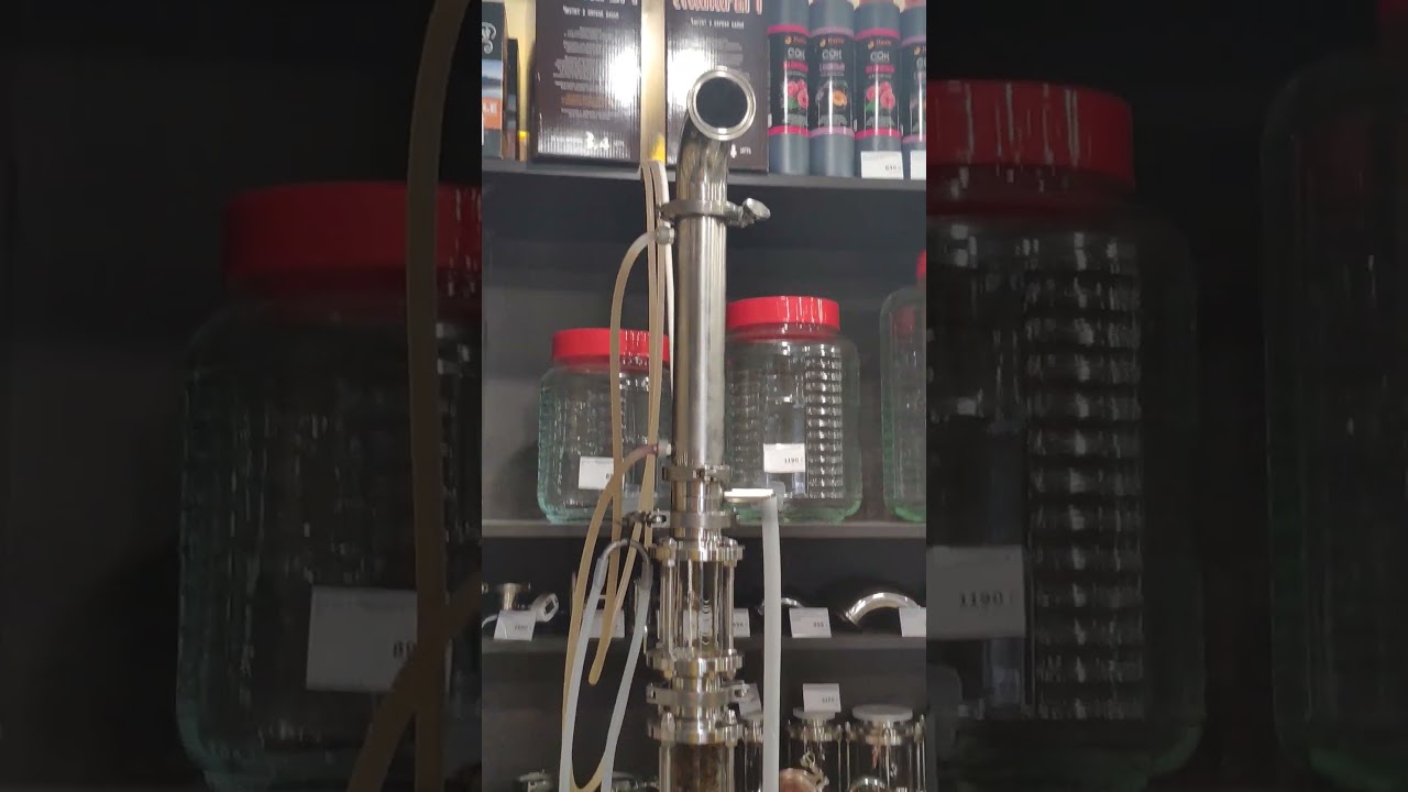 экстрактор сокслета 