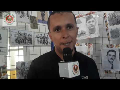 الفاتح من نوفمبر الذكرى 65 