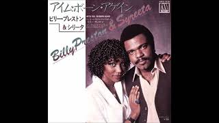 アイム・ボーン・アゲイン ビリー・プレストン & シリータ - YouTube