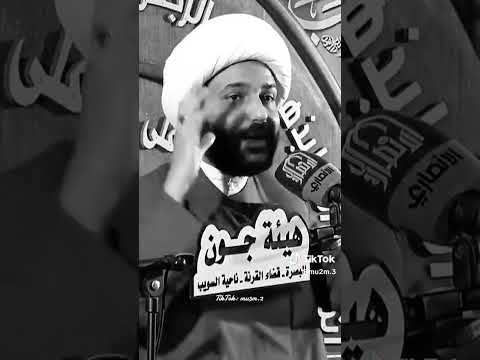 الشيخ حازم الباوي كلام جميل اشتراك بالقناة اكسبلور