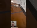 بدون شرح اونای که میگن آقا قیمت شما خیلی بالاس بیبینن 