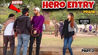 Hero Entry Prank Part 3 | Prank In Pakistan | Humanitarians Mini