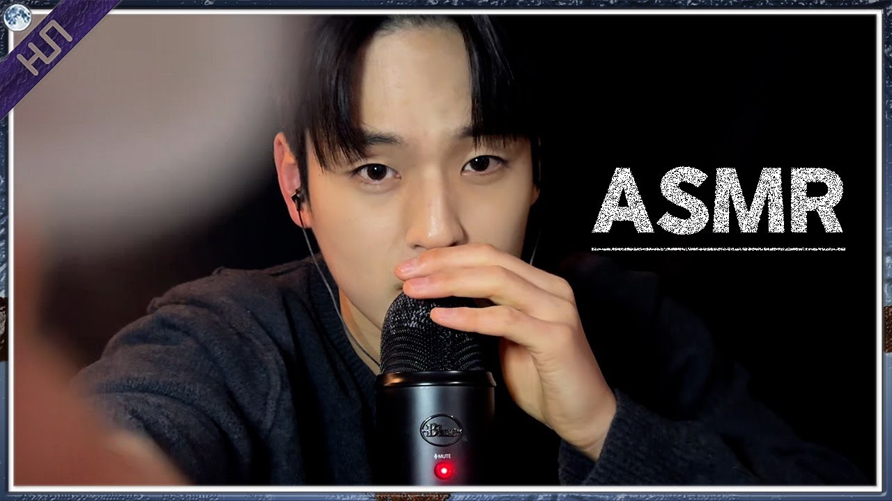 [Fast ASMR]💄14분만에 말아주는 입소리 메이크업 ASMR / ASMR Doing Your Makeup