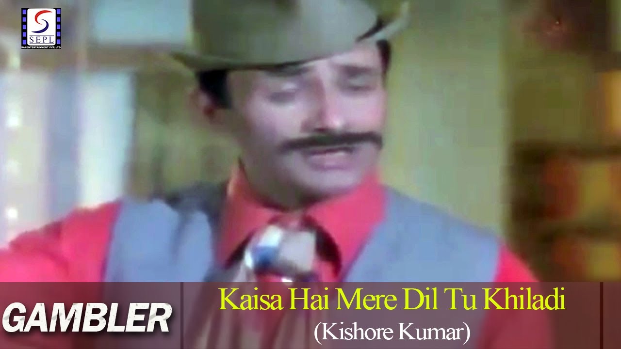 Kaisa Hai Mere Dil Tu Khiladi  Kishore Kumar  Gambler  Dev Anand Zaheeda