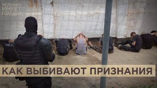 видео: картинка: