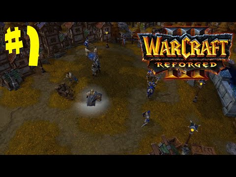 Видео: ДРУГАЯ СТОРОНА НЕЖИТЬ! - АРТАС ТЕПЕРЬ КОРОЛЬ! (Warcraft III: Reforged) #1